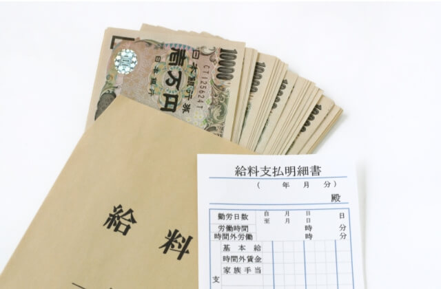 AV女優さんの給料の画像